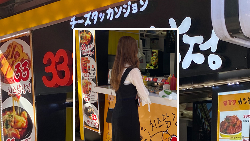 女子駅前ガイドイーグルテレビ新大久保HOMIBING（ホミビン）花野ゆな