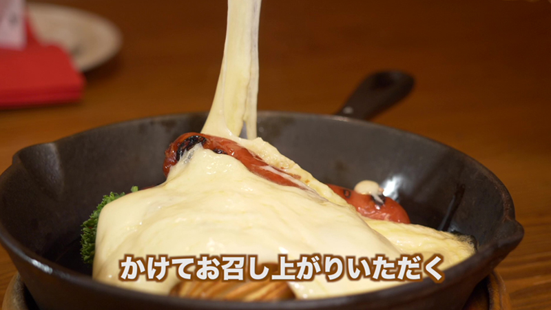 CCC Cheese CheersCafeあらびきソーセージと八ツセルバックポテト渋谷店インスタ映えスポット女子駅前ガイドイーグルテレビEagleTV渋谷大野ひろみ