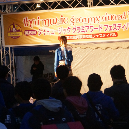 ユーチューバーになりたい人募集中川越コレクション若林利成