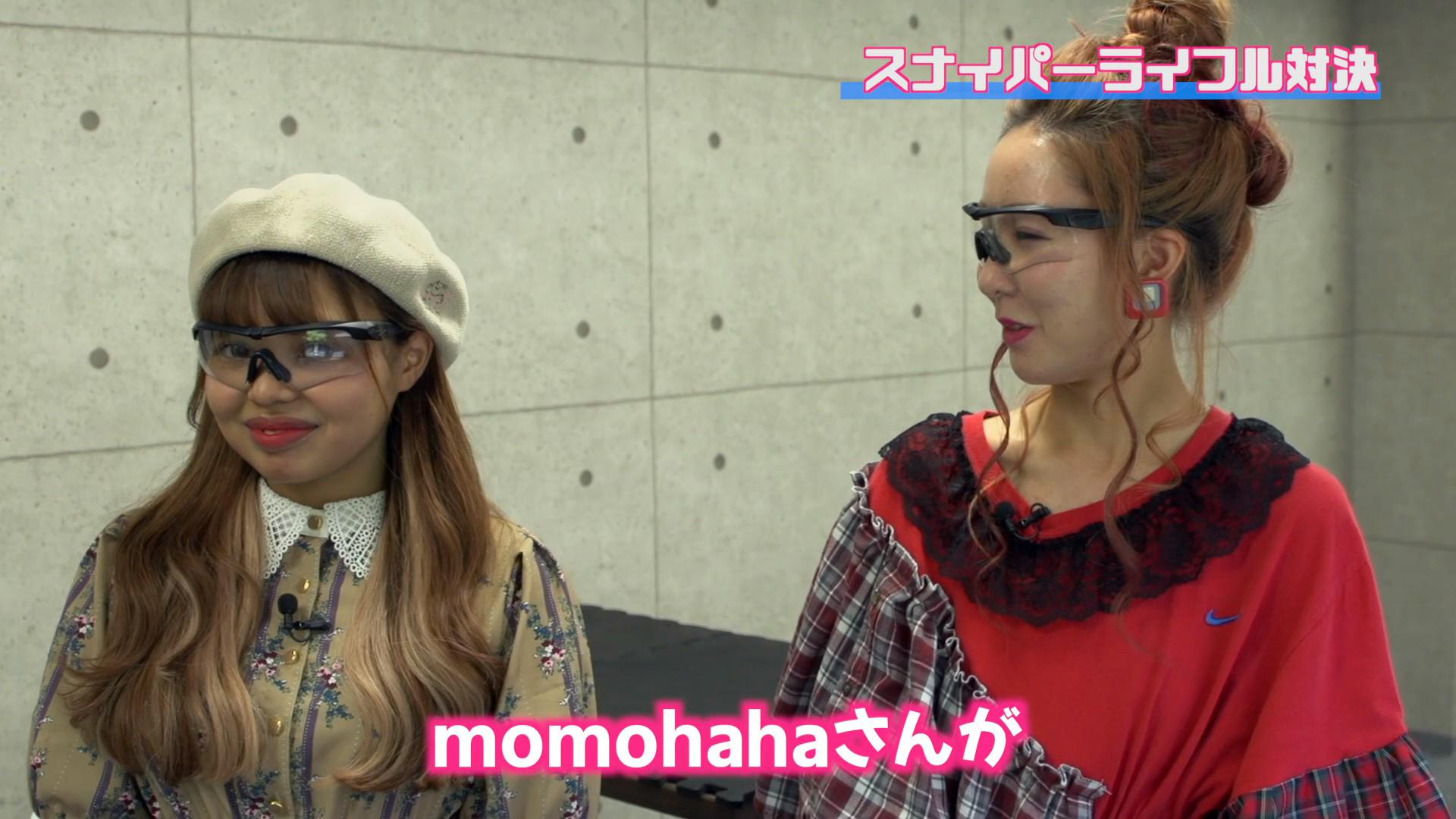 毎日薬膳佐藤ノア福士唯TOKYOMX