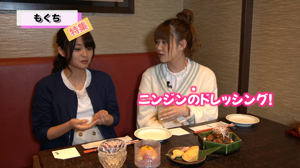 佐藤ノア福士唯TOKYOMX東京MX採点映像