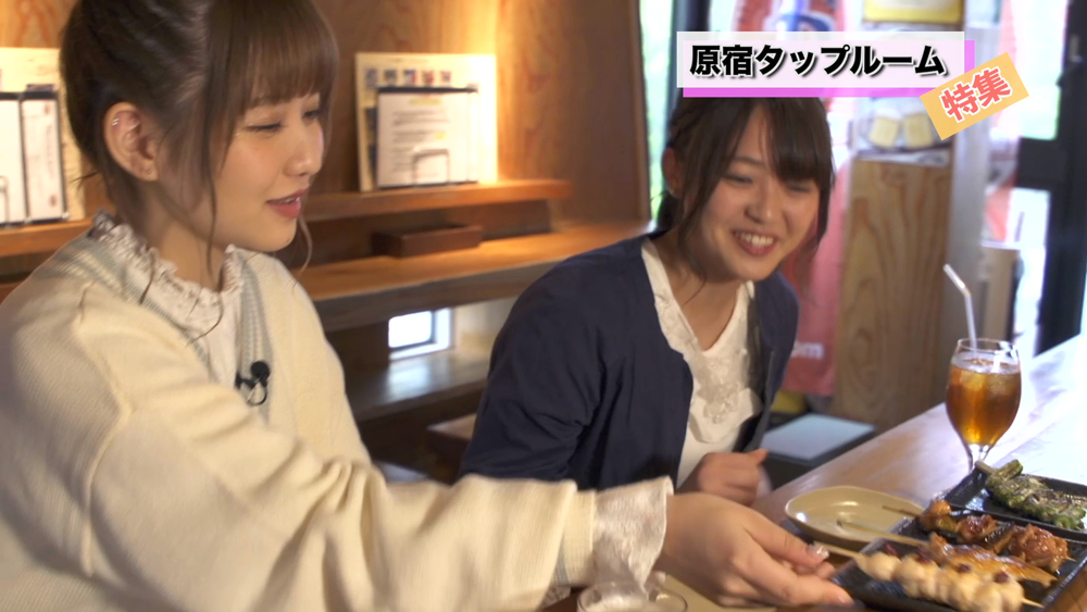 タップルーム佐藤ノア福士唯i原宿佐藤ノアTOKYOMX東京MX