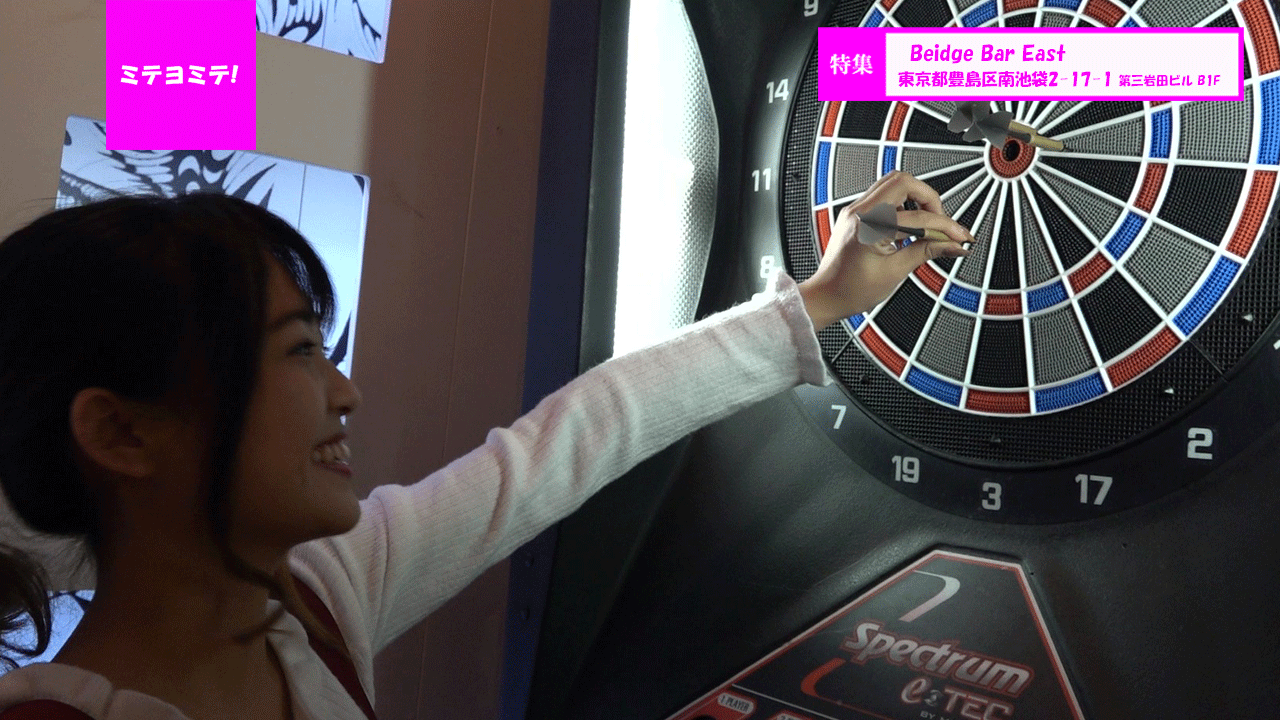 BridgeBarEastTOKYOMX東京MX採点映像
