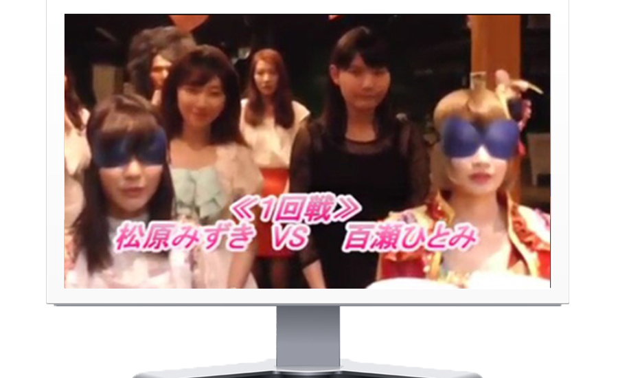 テレビに取り上げられたいテレビ出演したい