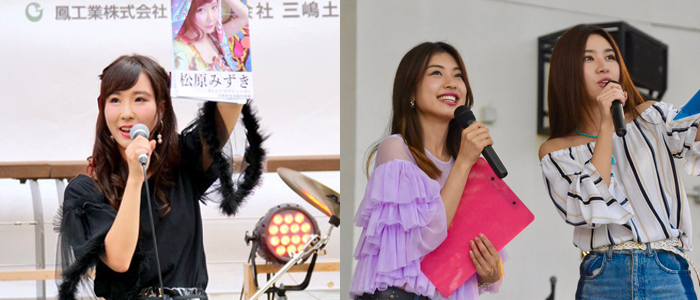 モデルタレントキャスティング仕事依頼